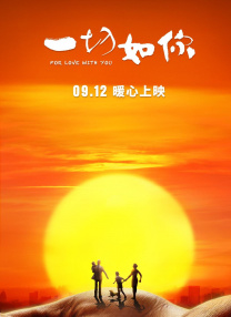 香蕉在线精品视频在线观看6